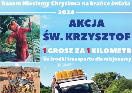 21-28 lipca: XXV Ogólnopolski Tydzień św. Krzysztofa